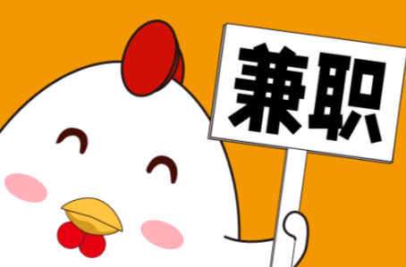 东方宝妈居家带娃线上兼职赚钱项目有哪些推荐 第1张