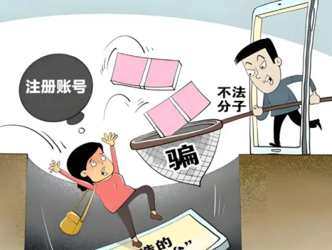 东方网上兼职被骗怎么解决 第1张 东方网上兼职被骗怎么解决 第1张